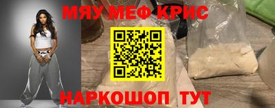 герыч Краснознаменск