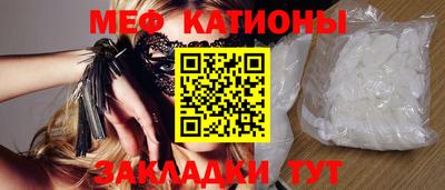 кокс Краснодар