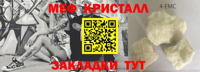кокс Краснодар