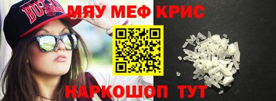 герыч Краснознаменск
