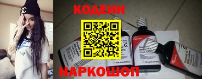 кокс Краснодар