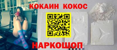 герыч Краснознаменск