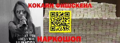 герыч Краснознаменск