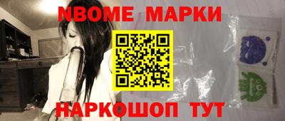 кокс Краснодар