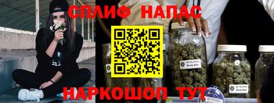 PSILOCYBIN Краснокаменск