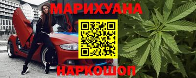 альфа пвп VHQ Сосновоборск