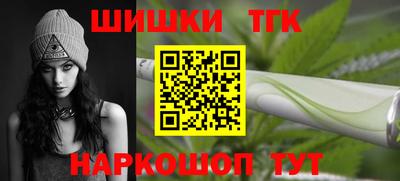 герыч Краснознаменск
