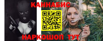 герыч Краснознаменск