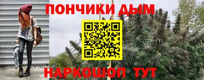 кокс Краснодар