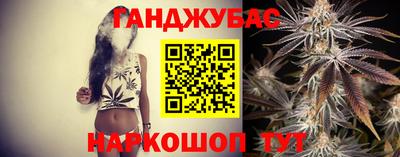 кокс Краснодар