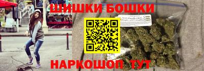 кокс Краснодар