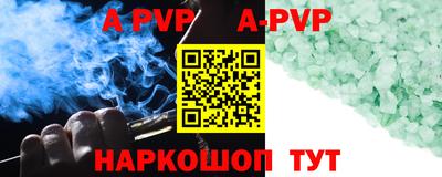 кокс Краснодар