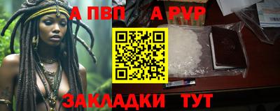 PSILOCYBIN Краснокаменск