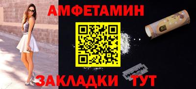 PSILOCYBIN Краснокаменск