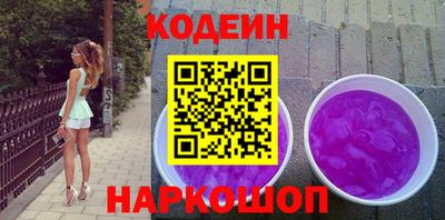 герыч Краснознаменск