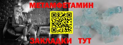 герыч Краснознаменск