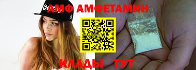 PSILOCYBIN Краснокаменск