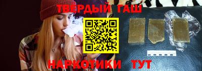 герыч Краснознаменск