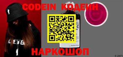 кокс Краснодар