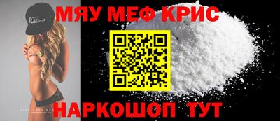 гидропоника Сочи
