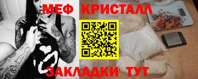 кокс Краснодар