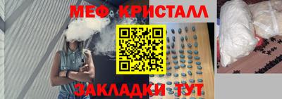 кокс Краснодар