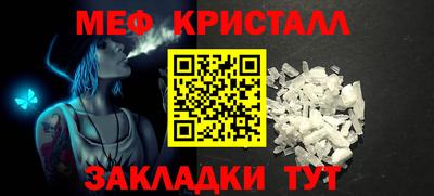 кокс Краснодар