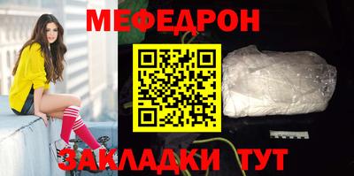 PSILOCYBIN Краснокаменск
