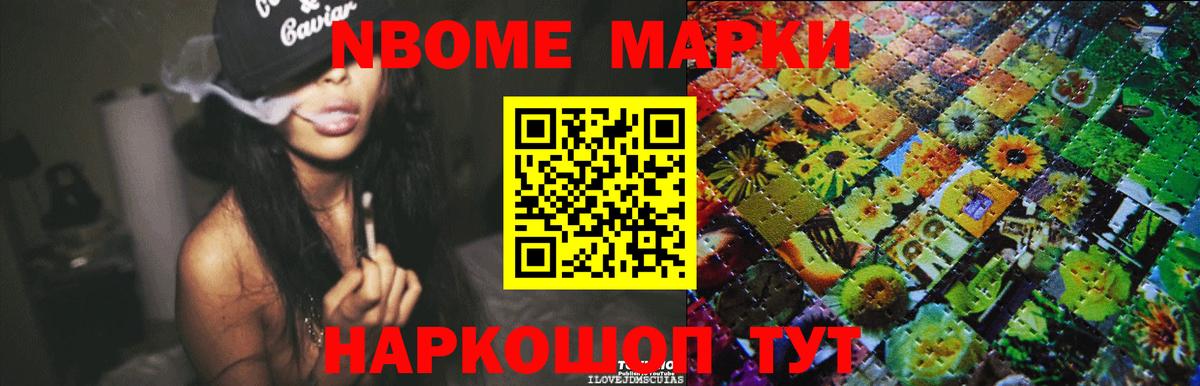 ГАШИШ  ЭКСТАЗИ  Ефремов  Меф кристаллы  Вход с VPN  МАРИХУАНА 