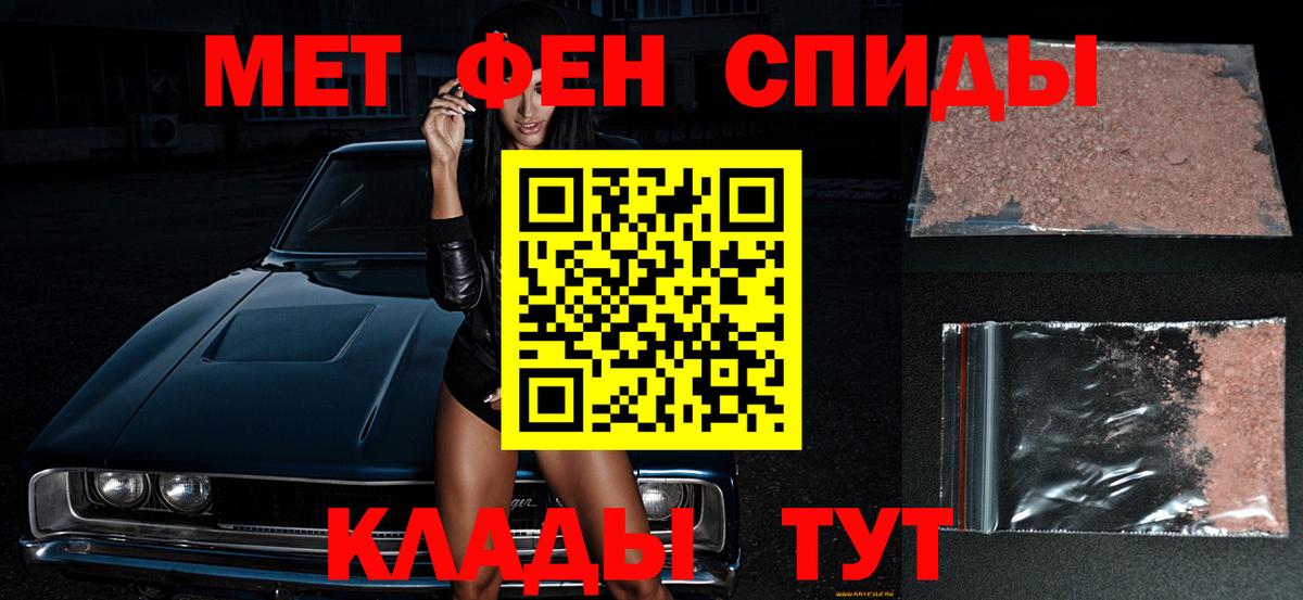 Марихуана Ефремов